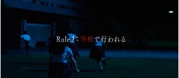桥本环奈主演！日本恐怖电影《寻找身体》曝新预告