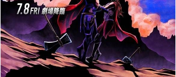 《死侍：武士》作者绘制《雷神4》海报 浓浓日漫风